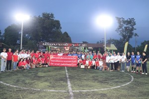 ທະນາຄານແຂວງຄໍາມ່ວນ ຈັດກິດຈະກໍາແຂ່ງຂັນກິລາຕ້ອນຮັບກອງປະຊຸມໃຫຍ່ຂັ້ນຕົນ