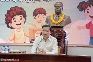 ສານປະຊາຊົນສູງສຸດສະຫຼອງວັນເດັກນ້ອຍສາກົນ ແລະ ວັນປູກຕົ້ນໄມ້ແຫ່ງຊາດ1ມິຖຸນາ