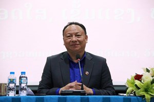 ສຊປລ ປາຖະກະຖາ 70 ປີວັນສ້າງຕັ້ງຄະນະຈັດຕັ້ງສູນກາງພັກ ປປ ລາວ