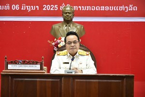 ອົງຄະນະພັກ ອກສລ ມອບໃບຢັ້ງຢືນໜ່ວຍພັກປອດໃສ ໃຫ້ 9 ໜ່ວຍພັກ