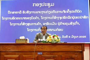 ຄວາມຄືບໜ້າການຈັດຕັ້ງປະຕິບັດ 4 ໂຄງການ ຢູ່ແຂວງຄໍາມ່ວນ
