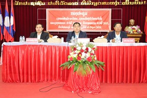 ເມືອງໄຊຍະບູລີ ສະຫຼຸບວຽກງານກໍ່ສ້າງພັກ-ພະນັກງານທົ່ວເມືອງ ປະຈໍາປີ 2024.