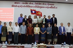 ສນຊ ຫວນຄືນມູນເຊື້ອວັນສ້າງຕັ້ງຄະນະຈັດຕັ້ງສູນກາງພັກ ຄົບຮອບ 70 ປີ