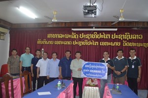 ບໍລິສັດ ໄຟຟ້າຫົງສາ ຈຳກັດ ມອບທຶນພັດທະນາເສດຖະກິດສັງຄົມເມືອງຊຽງຮ່ອນ