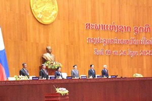 ກອງປະຊຸມສະໄໝສາມັນ ເທື່ອທີ 9 ຂອງສະພາແຫ່ງຊາດ ຊຸດທີ IX ໄດ້ເປີດຂຶ້ນຢ່າງເປັນທາງການ