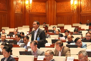 ສສຊ ເຂດ 7 ສະເໜີໃຫ້ລັດຖະບານກວດຄືນການຂຸດຄົ້ນບໍ່ແຮ່ທີ່ບໍ່ໄດ້ມາດຖານ