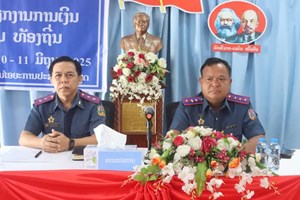 ສ້າງຄວາມເຂັ້ມແຂງວຽກງານການເງິນໃຫ້ ອົງການໄອຍະການປະຊາຊົນ 4 ແຂວງພາກເໜືອ