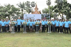 ມອບ-ຮັບໂຄງການສ້າງຕັ້ງລະບົບພະຍາກອນ ແລະ ເຕືອນໄພນໍ້າຖ້ວມຢູ່ເຂດອ່າງນໍ້າເຊບັ້ງຫຽງ