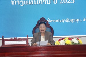 ສປສສ ທົບທວນການເຄື່ອນໄຫວວຽກງານກໍ່ສ້າງພັກ-ພະນັກງານ