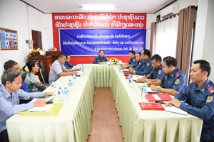 ກົມຕິດຕາມກວດກາຄ້າຍຄຸມຂັງ-ດັດສ້າງ ອອປສ ພົບປະແຈ້ງຕອບ ປະຊາຊົນຮັບຮູ້ວຽກງານ ຕິດຕາມກວດກາຄ້າຍຄຸມຂັງ-ດັດສ້າງ