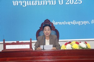 ສປສສ ທົບທວນການເຄື່ອນໄຫວວຽກງານກໍ່ສ້າງພັກ-ພະນັກງານ