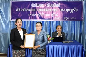 ແຂວງວຽງຈັນ ປັບປຸງການຈັດຕັ້ງຫຼາຍຕໍາແໜ່ງ