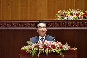 ລາຍງານ ການທາບທາມຮ່າງແຜນພັດທະນາເສດຖະກິດ-ສັງຄົມ ແຫ່ງຊາດ ຄັ້ງທີ X