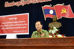 ມອບຄວາມຮັບຜິດຊອບສ້າງຫຼັກສູດປະລິຍາເອກ ສາຂາຄຸ້ມຄອງລັດ