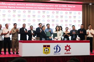 ກຸ່ມບໍລິສັດ ດົງລຶກ ສະໜັບສະໜູນຊຸດເຄື່ອງນຸ່ງກິລາ ແລະ ອຸປະກອນກິລາ