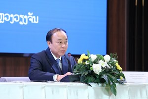 ສາທາສະຫຼຸບວຽກງານກໍ່ສ້າງພັກ-ພະນັກງານ ແລະ ປັບປຸງກົງຈັກການຈັດຕັ້ງປະຈຳປີ 2024