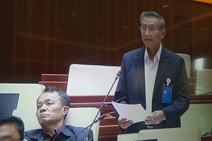 ສສຊ ເຂດ 18 ສະເໜີໃຫ້ລັດຖະບານແກ້ໄຂບັນຫາແຫຼ່ງພັດທະນາພະລັງງານໄຟຟ້າຄືນ