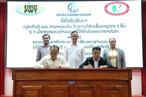 ຮັບເໝົາເກັບກູ້ລະເບີດ ອອກຈາກໂຄງການກໍ່ສ້າງເສັ້ນທາງ ຢູ່ 3 ເມືອງ