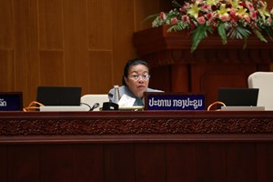 ເນັ້ນ 5 ຄໍາຖາມເຈາະຈີ້ມໃຫ້ ສສຊ ມີຄໍາເຫັນຕໍ່ກົດໝາຍວ່າດ້ວຍພະນັກງານໄອຍະການ