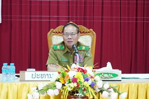 ປະກາດແຕ່ງຕັ້ງຫົວໜ້າ ປກສ ແຂວງສະຫວັນນະເຂດຜູ້ໃໝ່