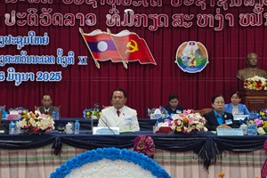 ໄຂກອງປະຊຸມໃຫຍ່ຜູ້ແທນແມ່ຍິງແຂວງສະຫວັນນະເຂດ ຄັ້ງທີ XI ຢ່າງເປັນທາງການ