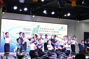 ງານດົນຕີຜົນງານຝຶກອົບຮົມສິລະປະພາຍໃຕ້ຫົວຂໍ້ “ສົນທະນາ ແລະ ເຊື່ອມໂຍງ”