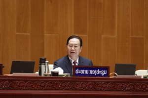 6 ຄໍາຖາມເຈາະຈີ້ມໃຫ້ ສສຊ ມີຄໍາເຫັນຕໍ່ຮ່າງກົດໝາຍວ່າດ້ວຍສັງຄົມສົງເຄາະ