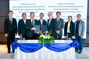 ເປີດໂຄງການ ສ້າງສະພາບແວດລ້ອມທີ່ເອື້ອຍອຳນວຍໃຫ້ການລົງທຶນຂອງພາກເອກະຊົນ