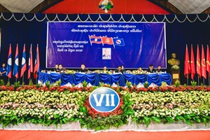 ກອງປະຊຸມໃຫຍ່ຜູ້ແທນຊາວໜຸ່ມແຂວງບໍລິຄຳໄຊຄັ້ງທີ VII ໄຂຂຶ້ນຢ່າງເປັນທາງການ