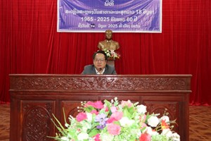 ເມືອງບໍ່ແຕນ ປາຖະກະຖາວັນແພດລາວ ຄົບຮອບ 60 ປີ