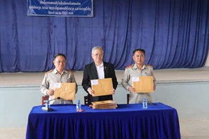 ອຸດົມໄຊ ເປີດບັ້ນສອບເສັງຈົບຊັ້ນ ມ7 ສົກຮຽນ 2024-2025 ຢ່າງເປັນທາງການ