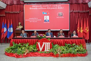 ຄະນະພັກຮາກຖານຫ້ອງວ່າການແຂວງຈຳປາສັກ ຈັດກອງປະຊຸມໃຫ່ຍຄັ້ງທີ VIII