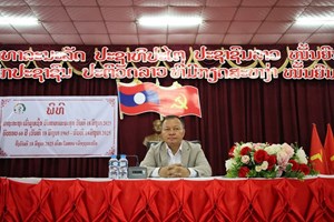 ແຂວງຜົ້ງສາລີ ປາຖະກະຖາມູນເຊື້ອວັນແພດລາວ