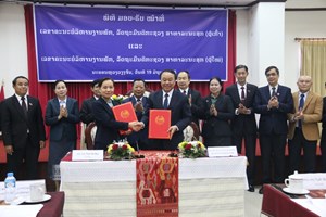 ມອບ-ຮັບໜ້າທີ່ ລັດຖະມົນຕີກະຊວງສາທາລະນະສຸກ ລະຫວ່າງຜູ້ເກົ່າ-ຜູ້ໃໝ່