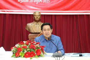 ຈໍາປາສັກ​ ລະດົມຄຳເຫັນໃສ່ຮ່າງລາຍງານການເມືອງ ຄັ້ງທີ X