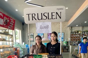 ກາເຟ ທຣູສະເລນ ມີຈຳໜ່າຍຢູ່ເຈມາກໃນນະຄອນຫຼວງວຽງຈັນ