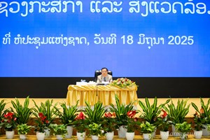 ພິທີປະກາດການຈັດຕັ້ງ ກະຊວງກະສິກໍາ ແລະ ສິ່ງແວດລ້ອມ