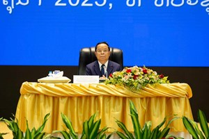 ປະກາດການຈັດຕັ້ງ ພາຍຫຼັງການໂຮມ ກະຊວງ ພບ ແລະ ກະຊວງ ອຄ