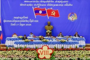 ສຳເລັດກອງປະຊຸມໃຫຍ່ຜູ້ແທນແມ່ຍິງແຂວງບໍລິຄຳໄຊ ຄັ້ງທີ VIII