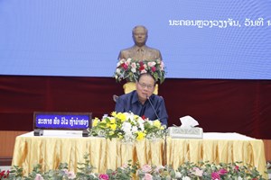 ປະກາດການຈັດຕັ້ງພາຍຫຼັງໂຮມ ກຜທ ເຂົ້າກັບກະຊວງການເງິນ