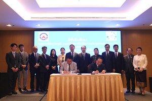 ລົງນາມໂຄງການກໍ່ສ້າງໂຮງໝໍມະຫາວິທະຍາໄລ ວິທະຍາສາດສຸຂະພາບ