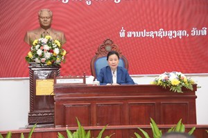 ສປສສ ເຊື່ອມຊຶມມະຕິກອງປະຊຸມຄົບຄະນະບໍລິຫານງານສູນກາງພັກສະໄໝທີ XI