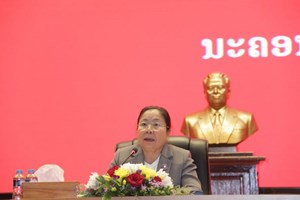 ປະກາດໂຮມກະຊວງພາຍໃນຂຶ້ນກັບຄະນະຈັດຕັ້ງສູນກາງພັກ