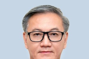 ແຈ້ງການ ກະຊວງການຕ່າງປະເທດ ແຫ່ງ ສປປ ລາວ