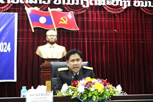 ກອງປະຊຸມວຽກງານປະຕິບັດຄຳຕັດສິນຂອງສານ