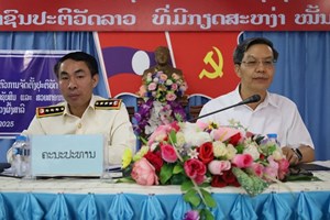 ກອງປະຊຸມ ກວດສອບການຄຸ້ມຄອງຊັບສິນແຫ່ງລັດ ແລະ ສ່ວຍສາອາກອນ ປະຈຳປີ 2024