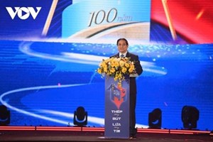 ໜັງ​ສື​ພິມ​ສ້າງ​ກຳ​ລັງ​ໜູ​ນ ສົ່ງ​ແຫຼ່ງ​ບັນ​ດານ​ໃຈ ແລະ ສ້າງ​​ຄຸນ​ຄ່າໃໝ່​ໃຫ້​ແກ່​ປະ​ເທດ​ຊາດ