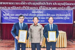 ປະກາດແຕ່ງຕັ້ງທ່ານ ໂພຄຳ ຈັນທະສຸກ ເປັນຮັກສາການຫົວໜ້າພະແນກກະສິກຳ ແລະ ປ່າໄມ້ແຂວງບໍລິຄຳໄຊ