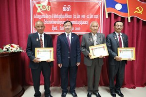 ສານປະຊາຊົນແຂວງຜົ້ງສາລີ ປະດັບຫຼຽນກາລະນຶກ 70 ປີ ວັນສ້າງພັກປະຊາຊົນປະຕິວັດລາວ