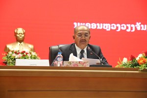 ປະກາດກົງຈັກການຈັດຕັ້ງ ແລະ ບຸກຄະລາກອນ ພາຍຫຼັງໂຮມວຽກງານຈໍານວນໜຶ່ງຂອງ ຖວທ ມາຂຶ້ນກັບ ຄອສພ